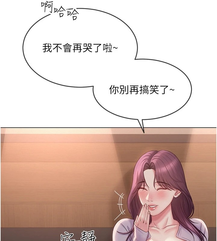第192页