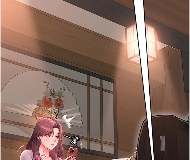 第204页