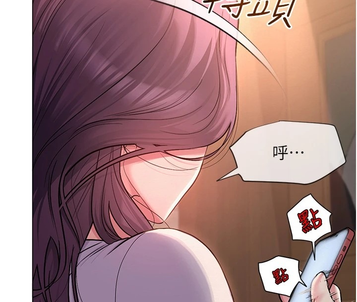 第200页