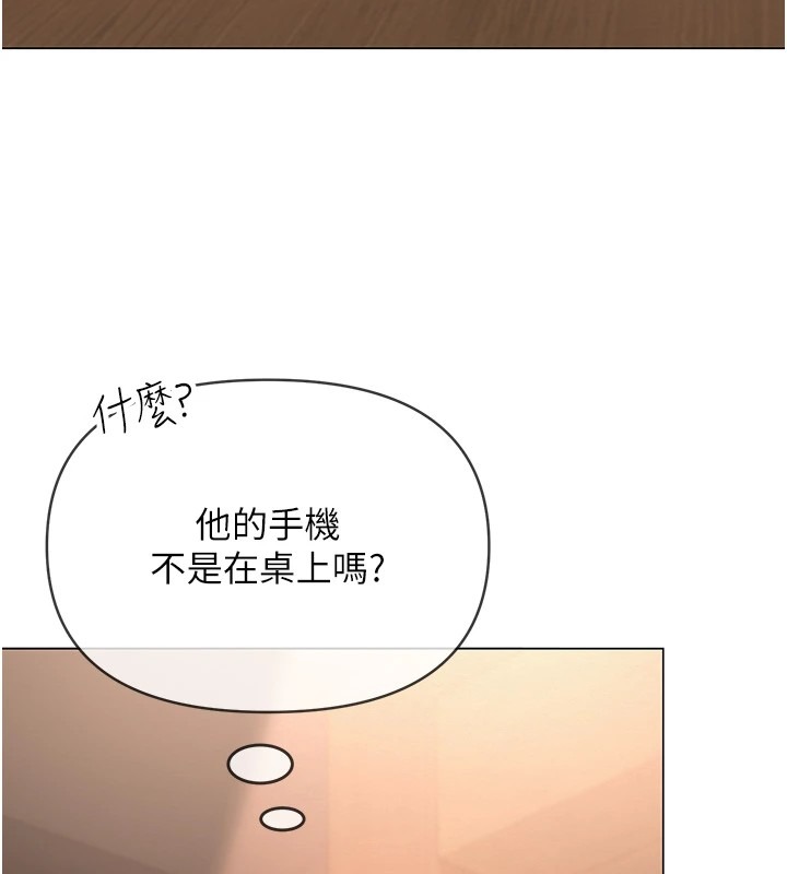 第207页