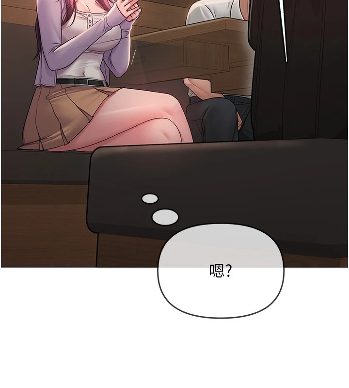 第205页