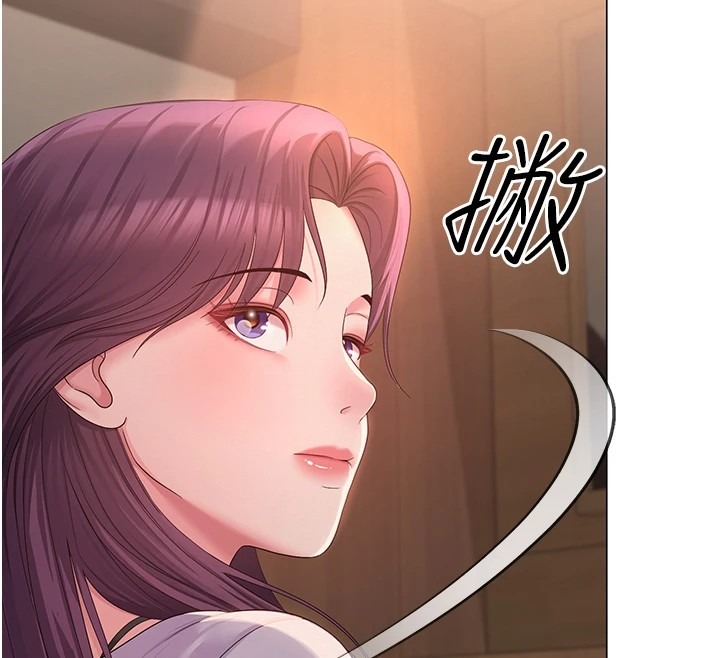 第208页