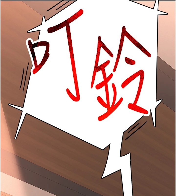 第203页