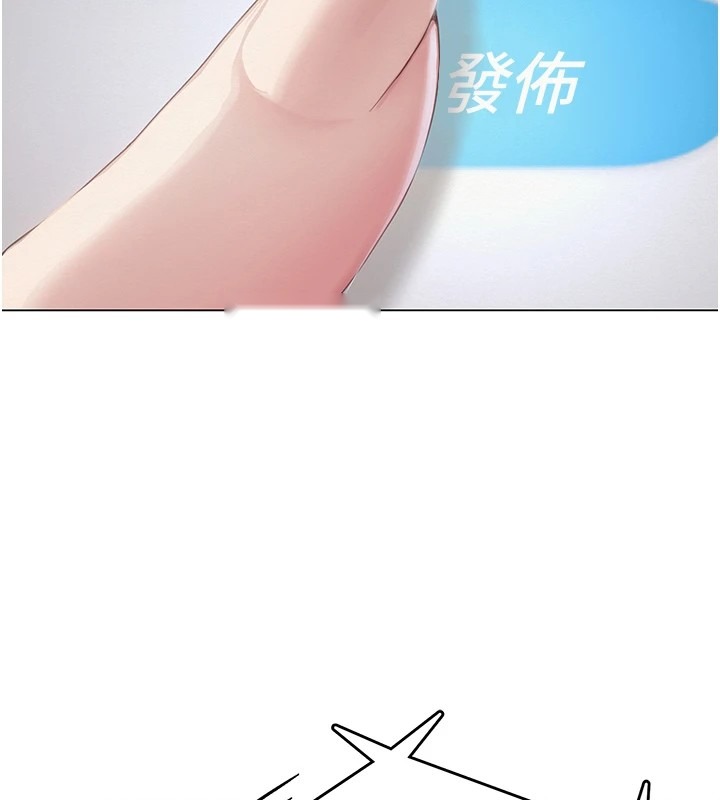 第202页