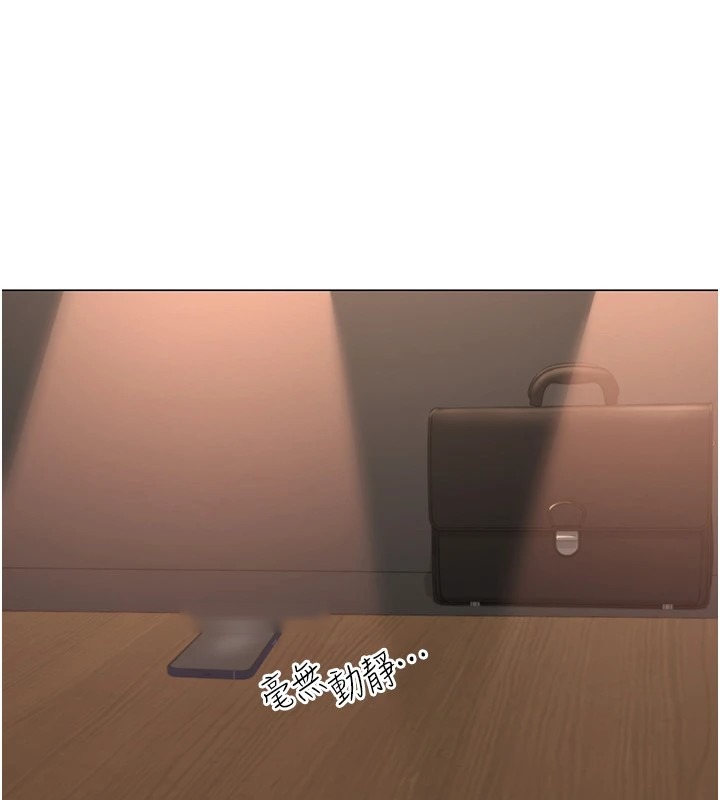 第206页