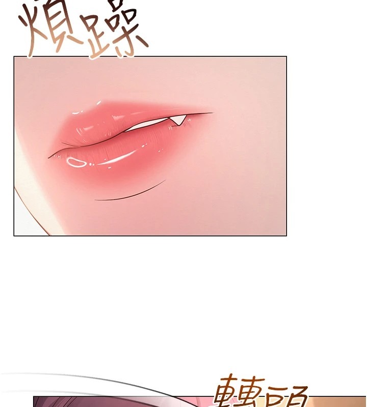 第199页