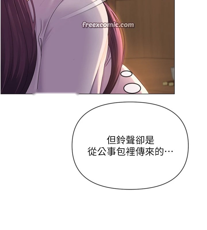 第209页