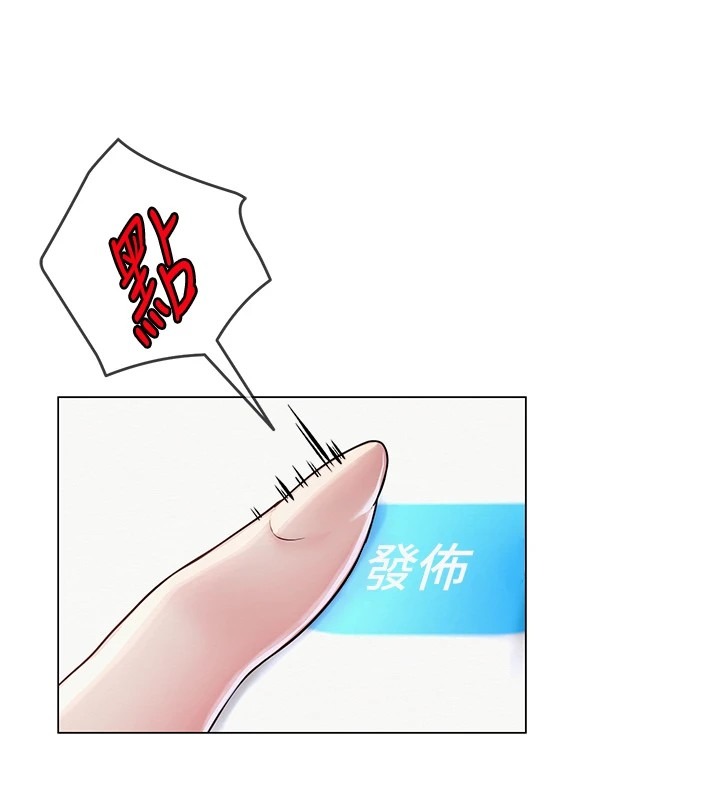 第213页