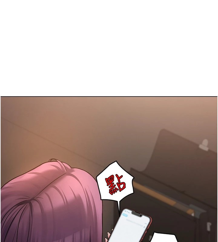第211页