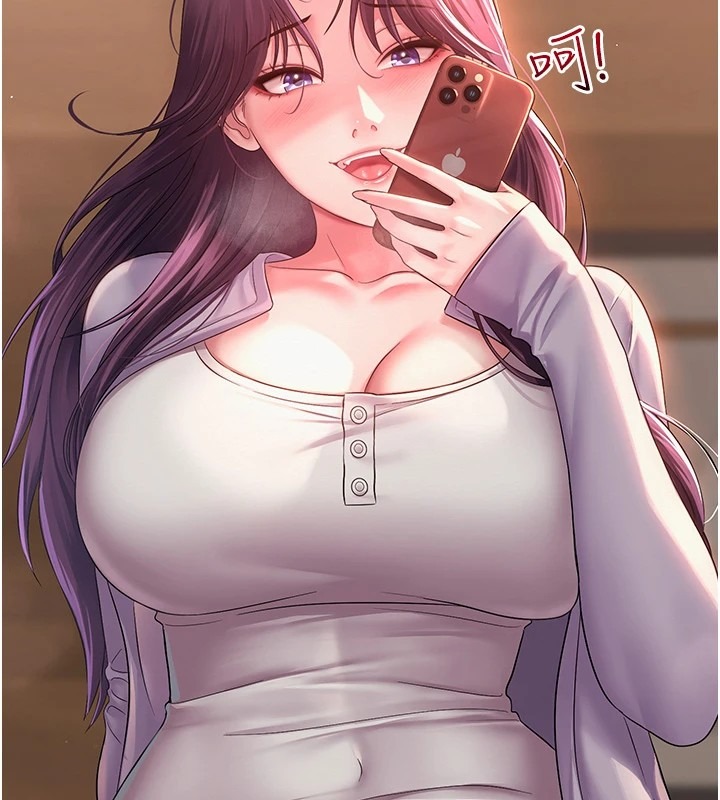 第218页