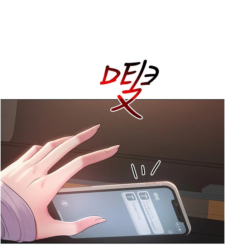 第210页