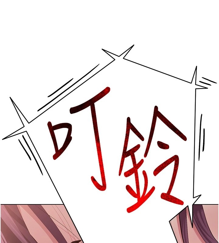 第214页