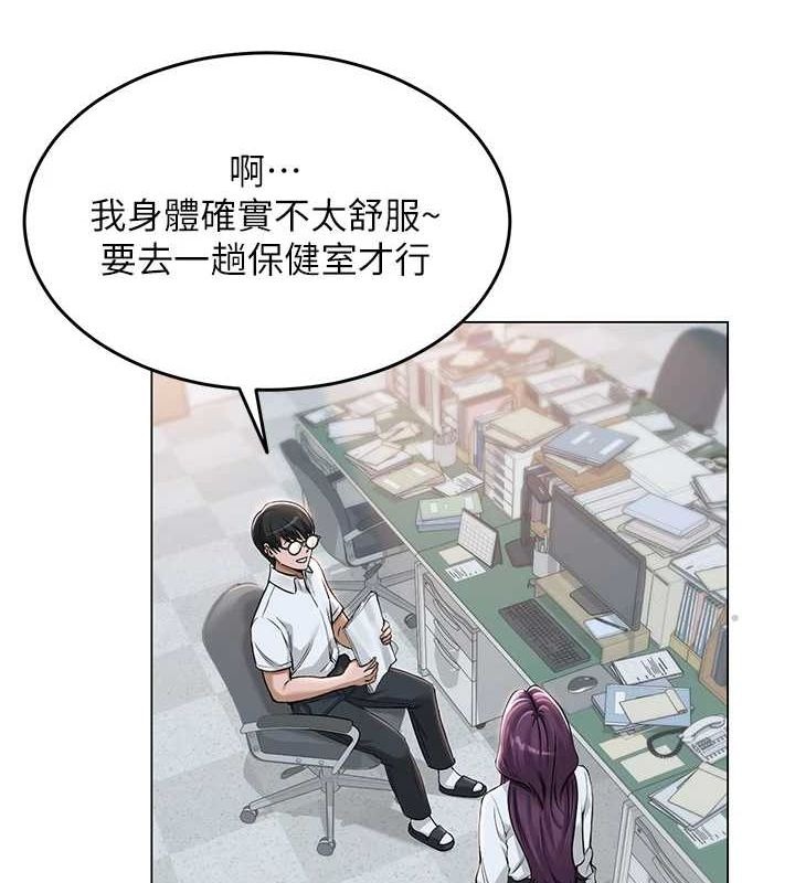 第146页