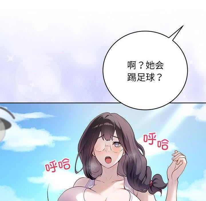 第163页