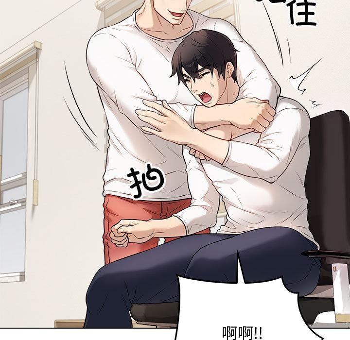 第173页