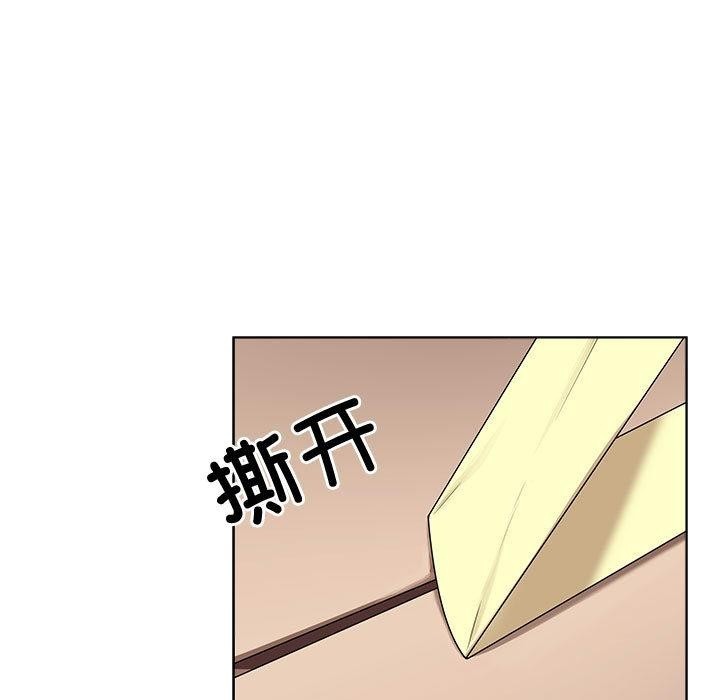 第181页