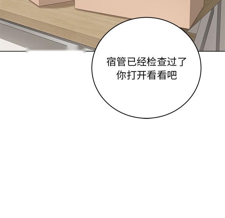 第178页