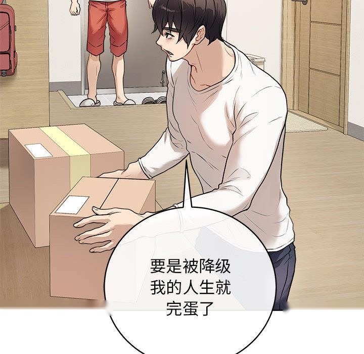 第184页