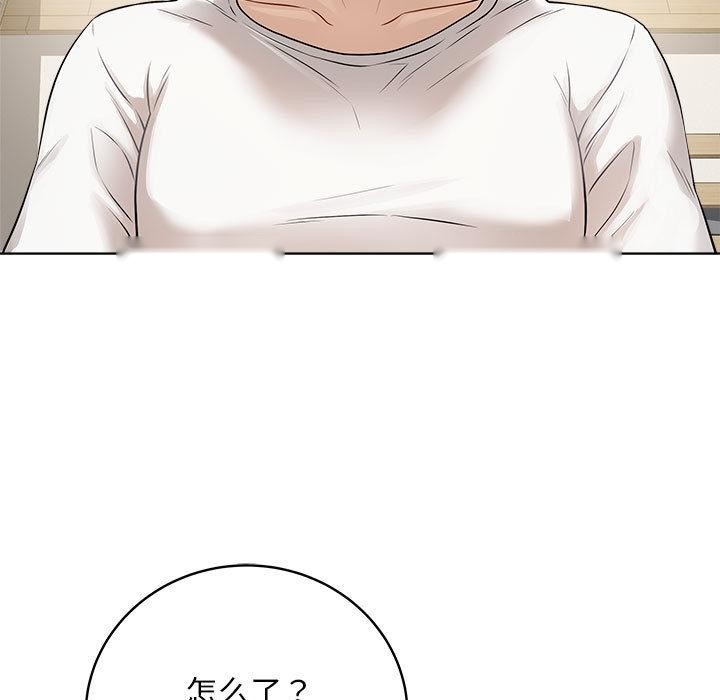 第187页