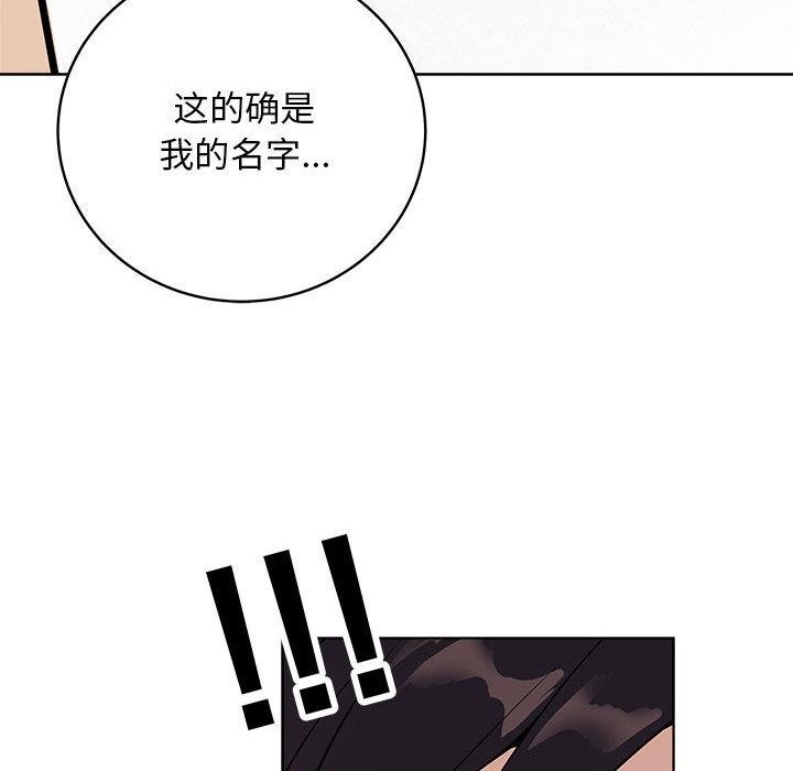 第199页