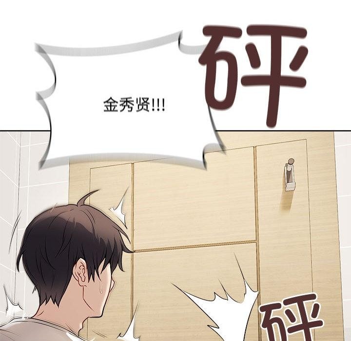 第202页