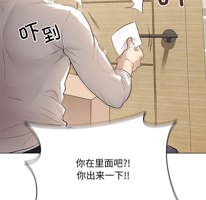 第203页