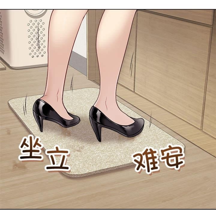 第207页