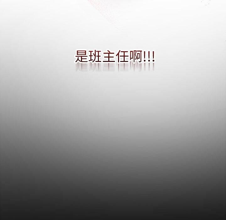 第211页