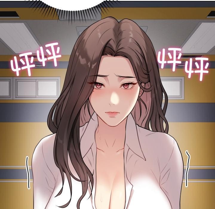 第187页