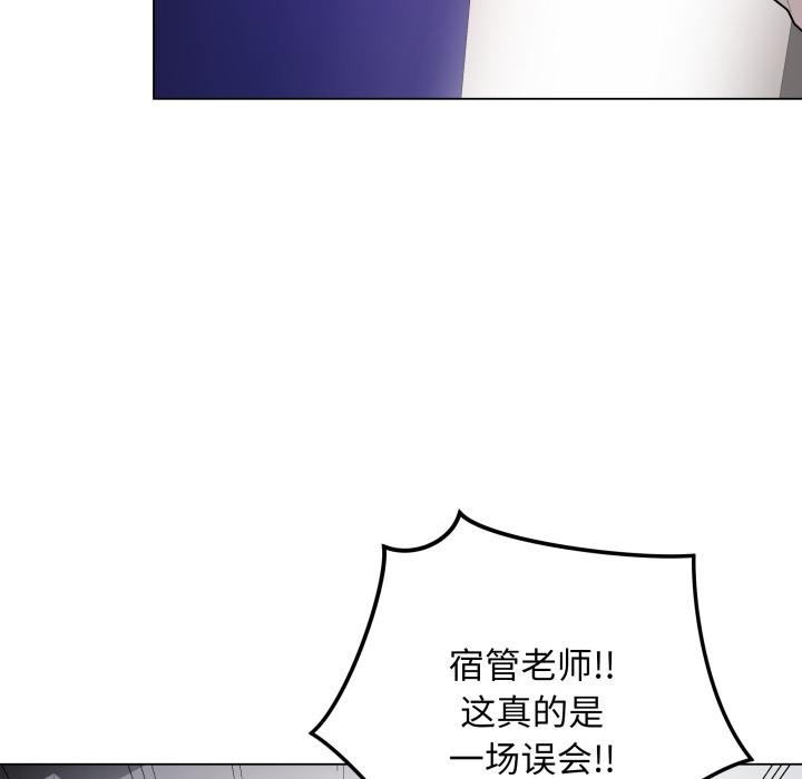 第190页
