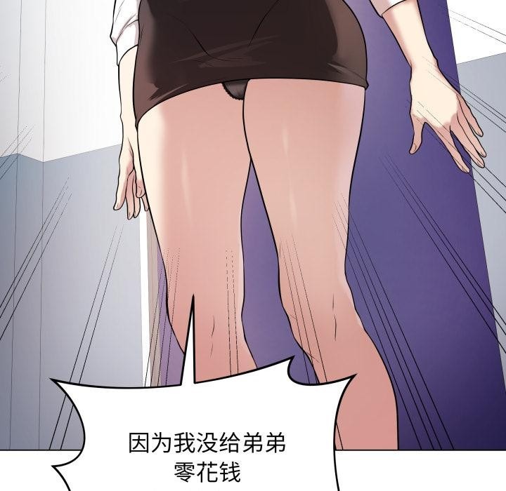 第192页