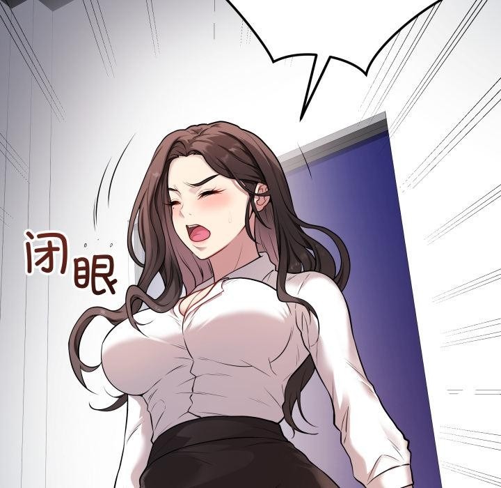 第191页