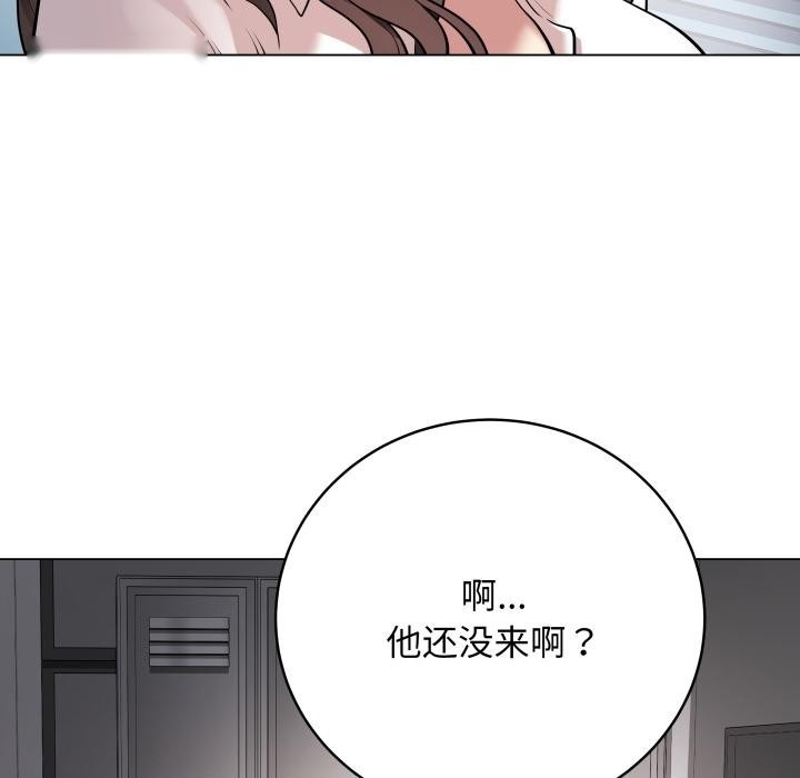 第197页