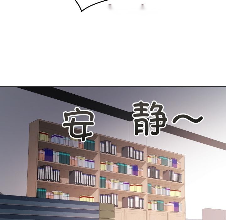 第194页
