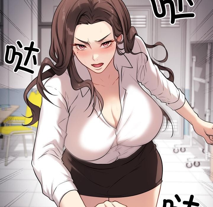 第202页
