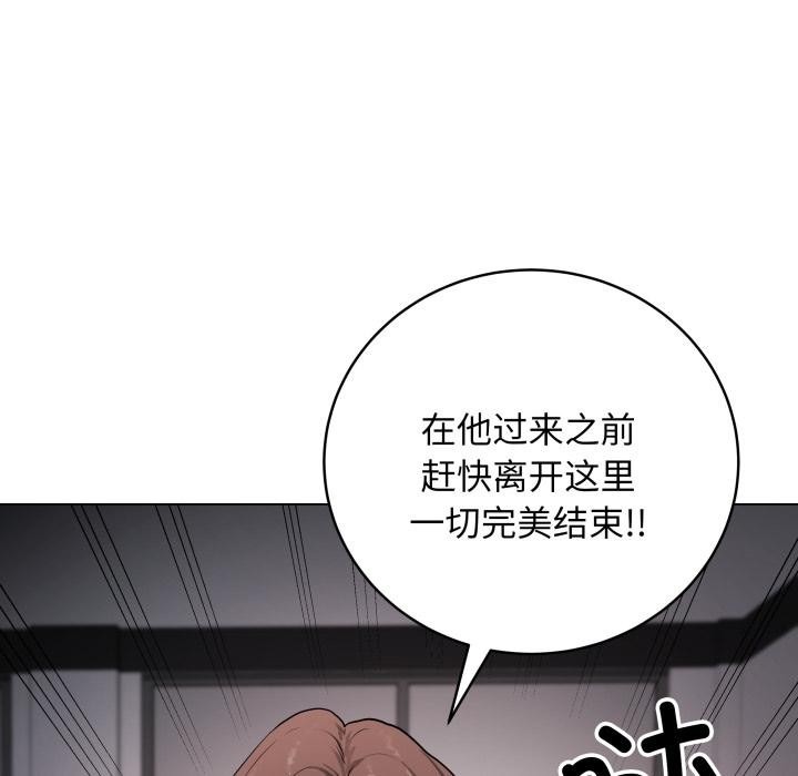 第201页