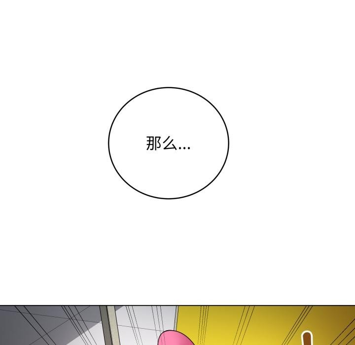 第199页