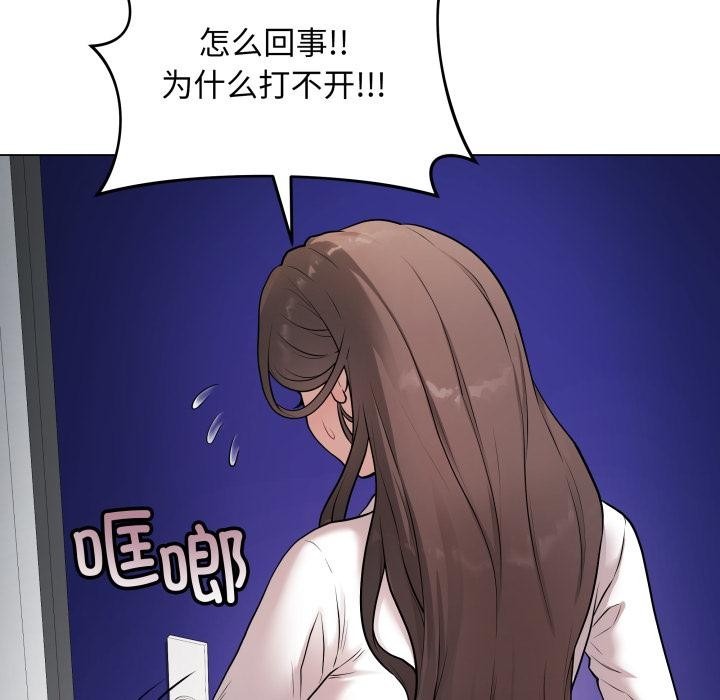 第204页