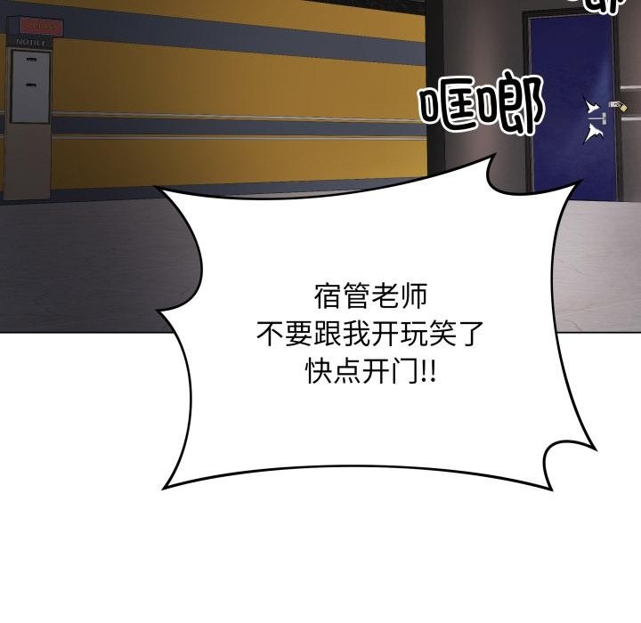 第207页