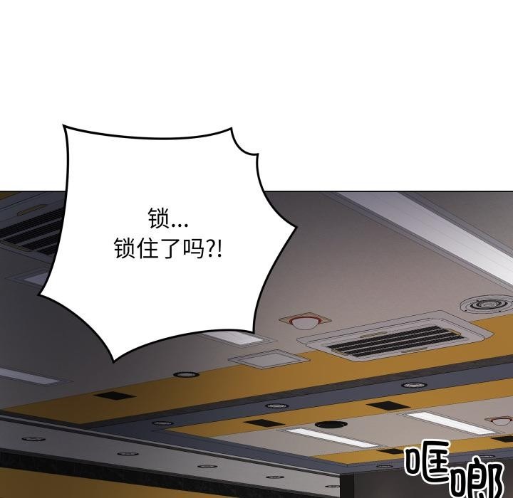 第206页