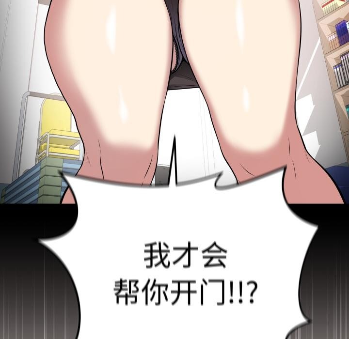 第217页