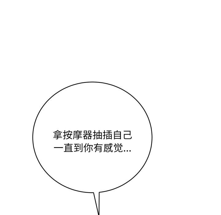 第215页