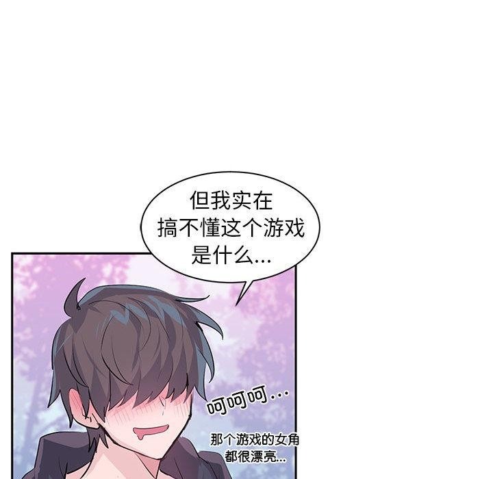 第44页