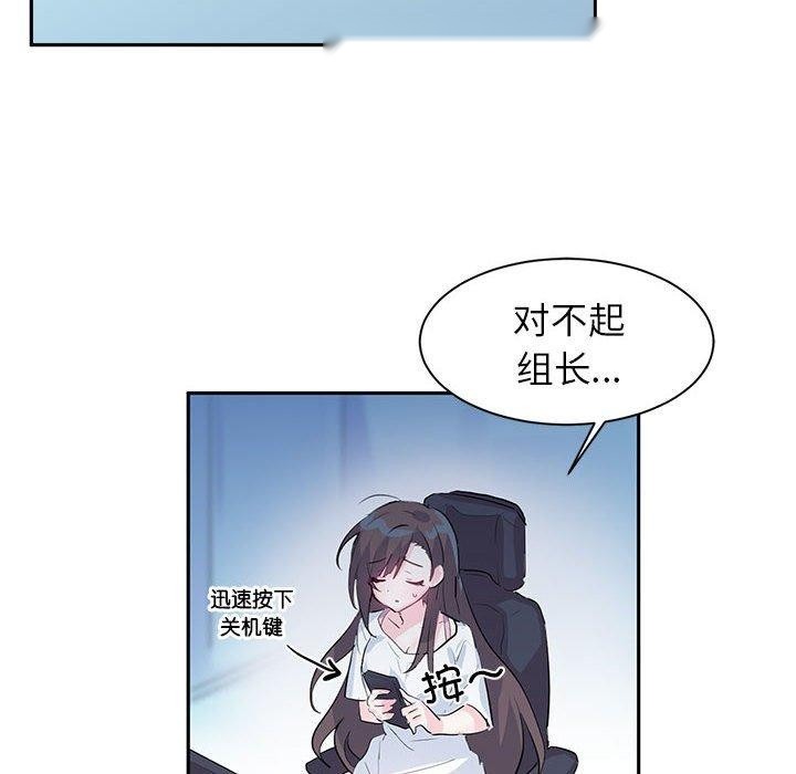 第65页