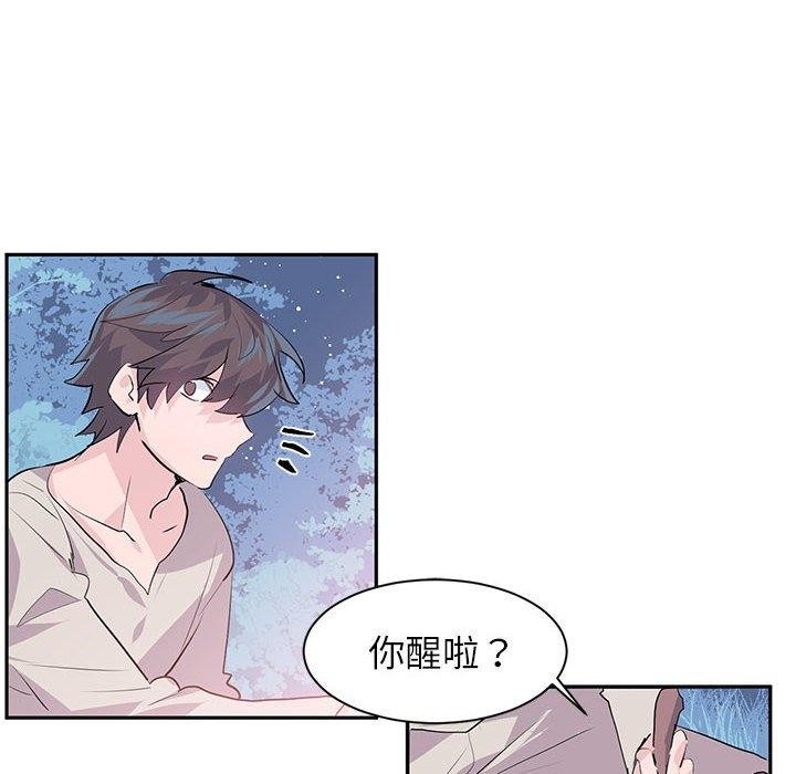 第80页