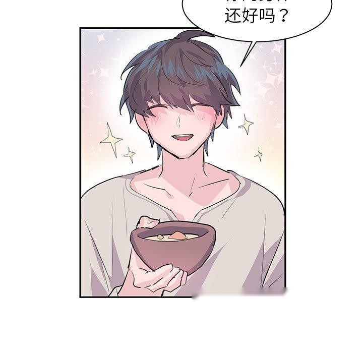 第83页