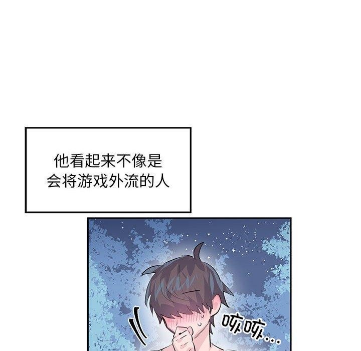 第94页