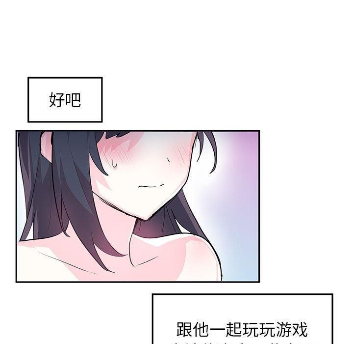 第96页