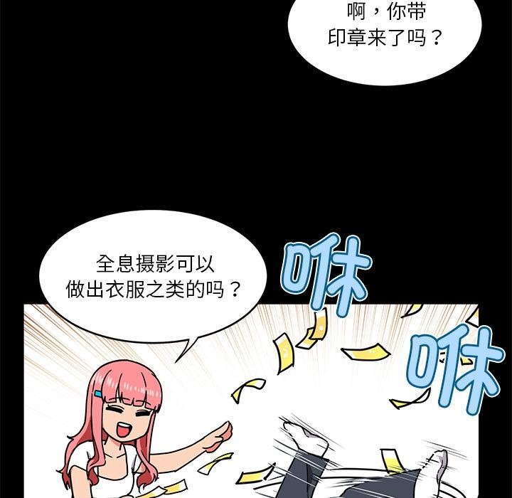 第69页