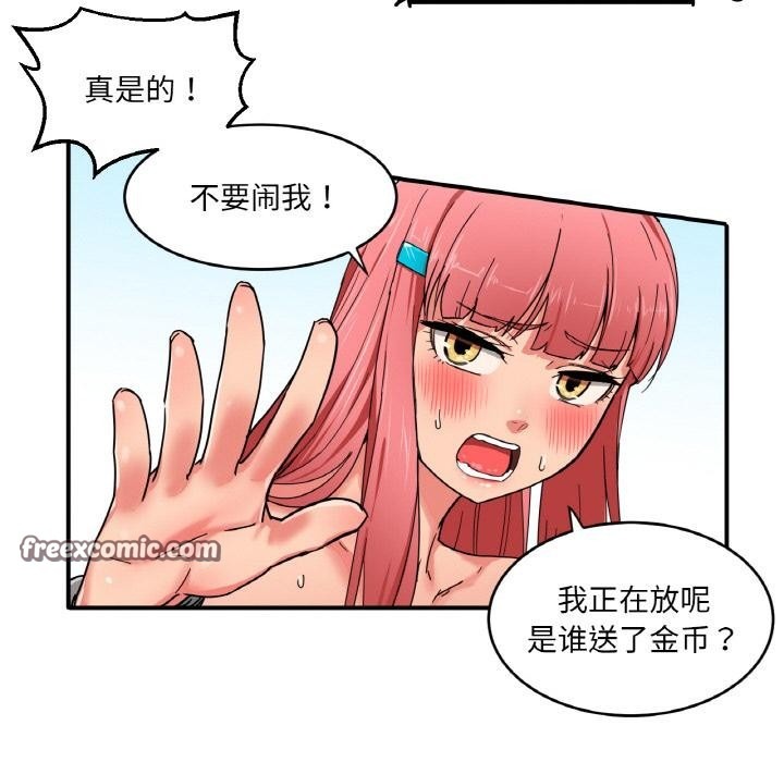 第95页